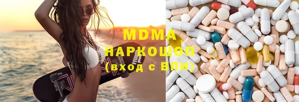 мефедрон мука Михайлов