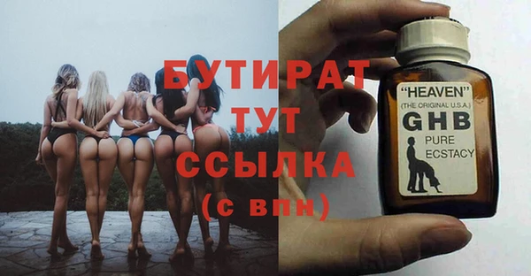 скорость Михайловка