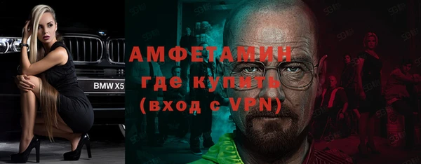 кокаин Михайловск