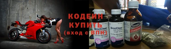 марки lsd Наволоки