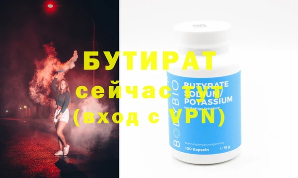 кокаин Михайловск