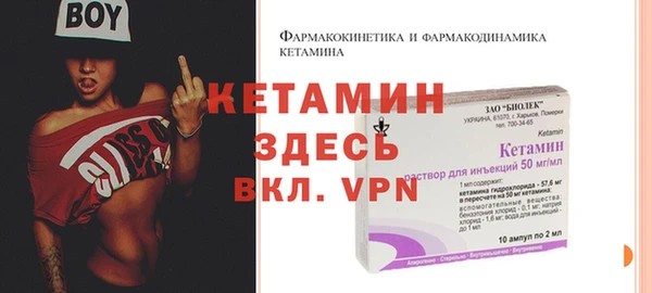 скорость Михайловка
