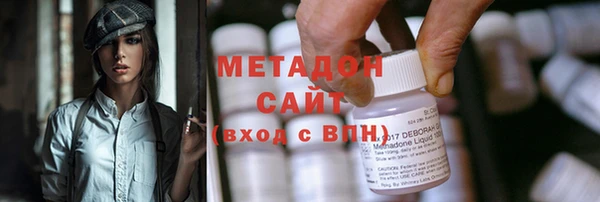 твердый Надым