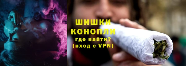 мефедрон мука Михайлов