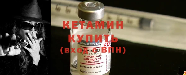 твердый Надым
