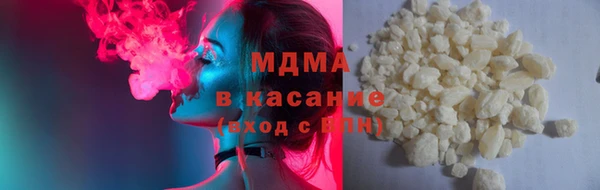 твердый Надым