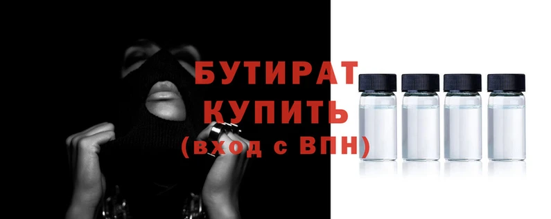 кокаин Михайловск