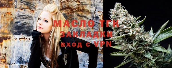марки lsd Наволоки