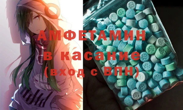 мефедрон мука Михайлов