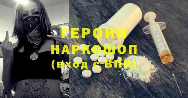 твердый Надым