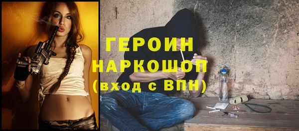 скорость Михайловка