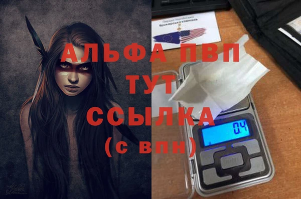 скорость Михайловка