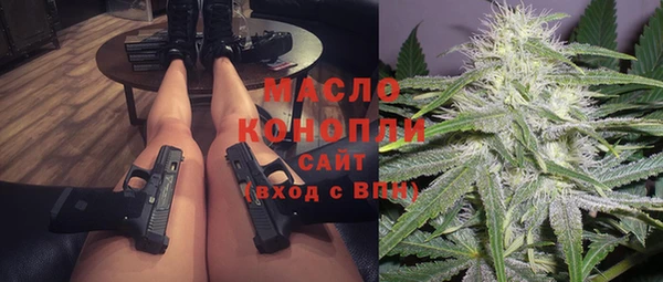 скорость Михайловка