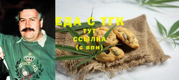 марки lsd Наволоки
