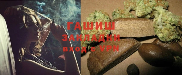 марки lsd Наволоки
