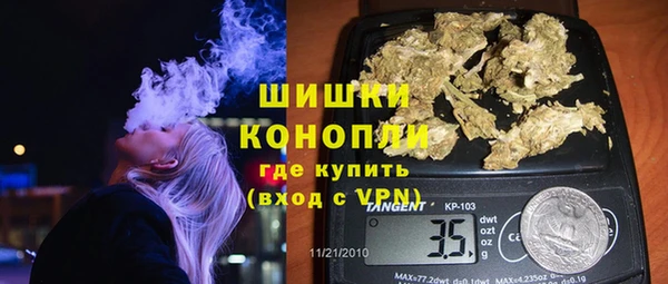 скорость Михайловка