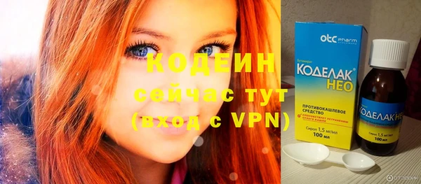 марки lsd Наволоки