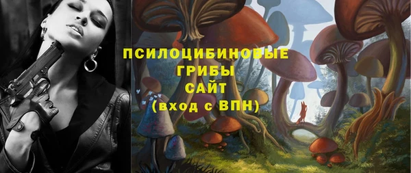 спиды Орехово-Зуево