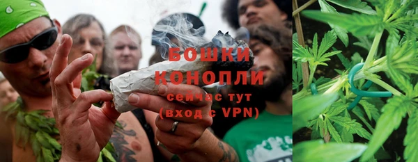 кокаин Михайловск