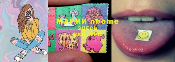 мефедрон мука Михайлов