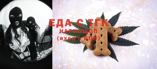 твердый Надым