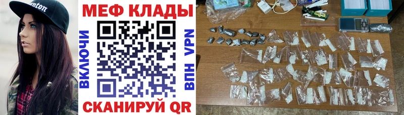 МЯУ-МЯУ VHQ  Пионерский 