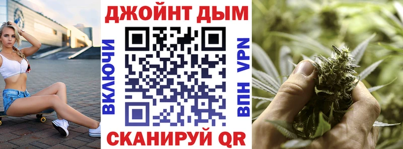 что такое Пионерский Марихуана OG Kush
